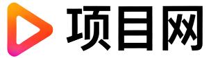 邵东项目网